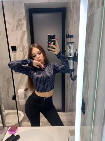 Валентина